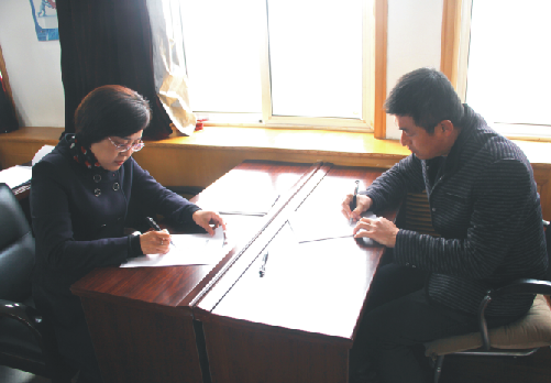 L7EBPKT$GLETUAN5R23I9[Q L7EBPKT$GLETUAN5R23I9[Q